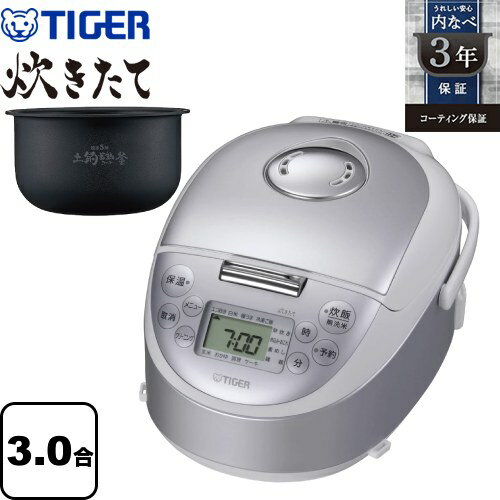 [JPF-G055-WL] IH㡼Ӵ 椭  Ӵ 3椭 ۥ磻 ̵