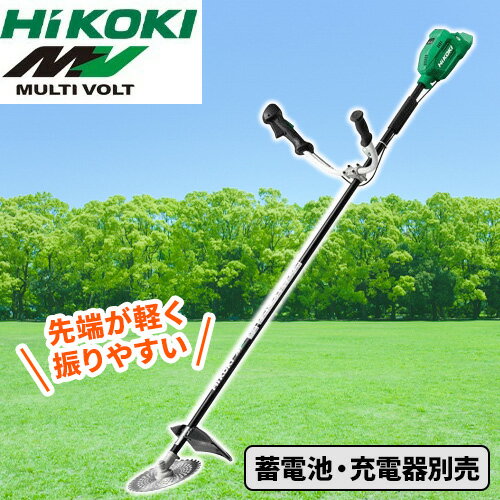 楽天市場】hikoki cg36dbの通販 楽天市場】hikoki cg36dbの通販