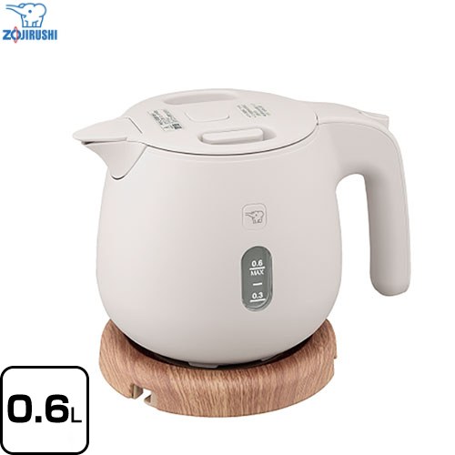 [CK-SA06-HZ] 象印 電気ケトル・ポット 電気ケトル 0.6L 消費電力湯沸かし時（W）：1300 Ag＋抗菌加工：本体外側・ふた上面（注ぎ口、注ぎ口カバー、電源プレート除く） サンドグレー 【送料無料】