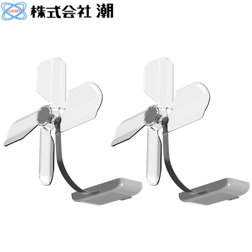 [ECOCO-1DJ] エココプター1号DJ 潮 ハイブリッドファン 取付可能空調：家庭用（壁掛型）エアコン 直径200mm 2個入り 【送料無料】※当商品の取付工事はお受けできません