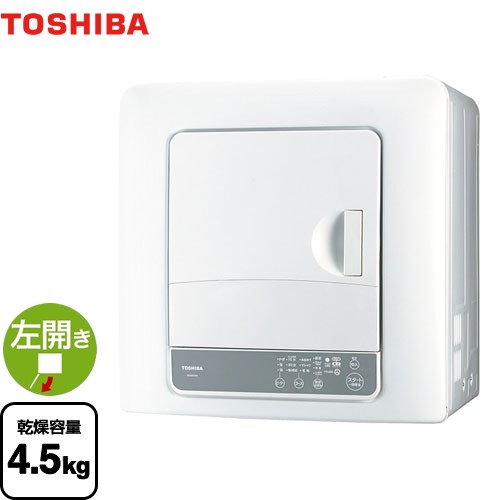 楽天市場】東芝 ed-458-w 衣類乾燥機 乾燥容量4.5kg ピュア 楽天市場】東芝 ed-458-w 衣類乾燥機 乾燥容量4.5kg ピュア