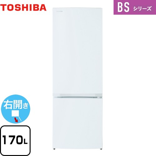 ▼この商品の関連商品はこちら≪RECYCLE-FREEZER≫≪RECYCLE-FREEZER-170≫【キーワード】101L〜299L 【　GR-U17BS-W　の後継品　】GR-V17BS-W 商品説明シリーズ BSシリーズカラー セミマットホワイト仕様・特徴 シングルライフにぴったりな2ドアタイプ。ドア開き向き：右開き 片開きタイプ庫内容量：170Lドア数：2ドア【1〜2人向け】【小型】年間消費電力量(50/60Hz)：306(kWh/年)【冷蔵室】ブライト照明(天井面)3段ドアポケット仕切れるチューブスタンド全段ガラス棚(3段)2Lペットボトル(3本)【冷凍室】スライドケース必要設置スペース：幅539×奥行642×高さ1519mm設置条件により若干異なる場合がありますので、10mm程度余裕をとってください。サイズ 外形寸法(mm)：幅479×奥行(ハンドル・調節脚除く)582×高さ1369重量 重量：40kg発売日 2023年11月旧品番 GR-U17BS-W　の後継品　