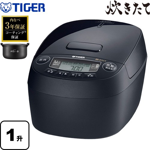 楽天市場】タイガー ih jkt-p180tkの通販 楽天市場】タイガー ih jkt-p180tkの通販