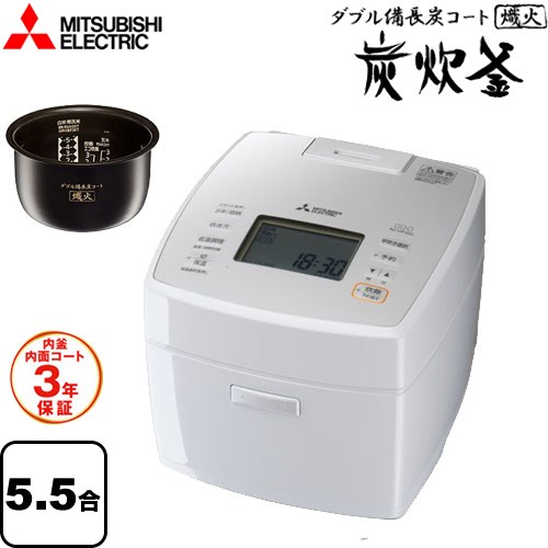 楽天市場】三菱沸騰ihジャー炊飯器の通販 楽天市場】三菱沸騰ihジャー炊飯器の通販