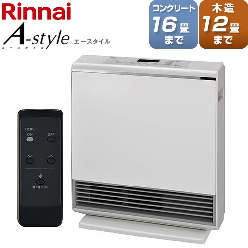 【3年保証付】[RC-A4401NP-MW-13A] A-style（エースタイル） リンナイ ヒーター・ストーブ ガスファンヒーター 木造12畳/コンクリート16畳まで 暖房能力：4.4kW マットホワイト ガスコード別売 【送料無料】【都市ガス】