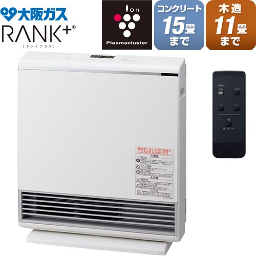 楽天市場】ガスファンヒーター 大阪ガス コンクリート15畳の通販 楽天市場】ガスファンヒーター 大阪ガス コンクリート15畳の通販