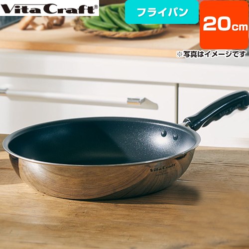 商品画像3