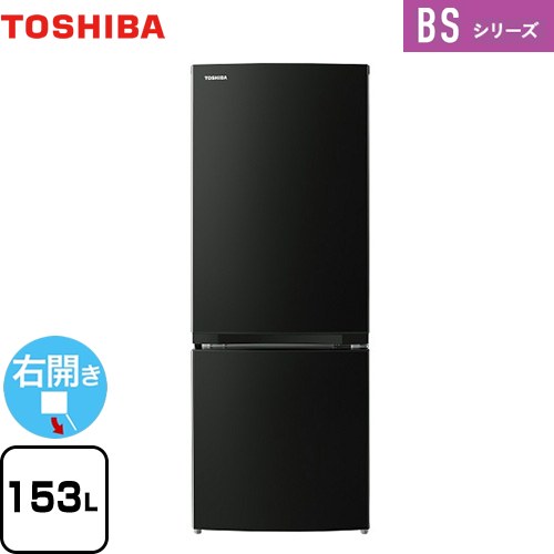 楽天市場】冷蔵庫 grr15bsの通販 楽天市場】冷蔵庫 grr15bsの通販