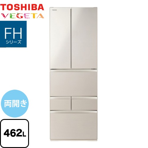 楽天市場】gr-t460fh(冷蔵庫・冷凍庫|キッチン家電):家電の通販 楽天市場】gr-t460fh(冷蔵庫・冷凍庫|キッチン家電):家電の通販