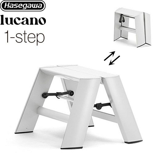 [ML1.0-1(CG)] lucano ルカーノ 長谷川工業 はしご・脚立 1-step（1段） 最大使用質量：100kg アルミ合..