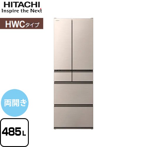 楽天市場】r-xg48(冷蔵庫・冷凍庫|キッチン家電):家電の通販 楽天市場】r-xg48(冷蔵庫・冷凍庫|キッチン家電):家電の通販