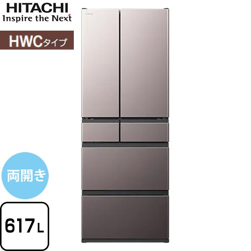 楽天市場】白 ホワイト(メーカー日立)(冷蔵庫|冷蔵庫 楽天市場】白 ホワイト(メーカー日立)(冷蔵庫|冷蔵庫