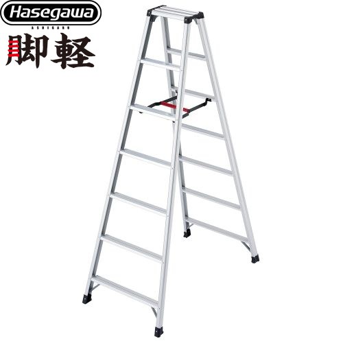 [RZ-21c] 脚軽シリーズ 脚軽 7段 長谷川工業 はしご・脚立 脚立 RZ-c 最大使用質量：130kg 天板高さ（m..