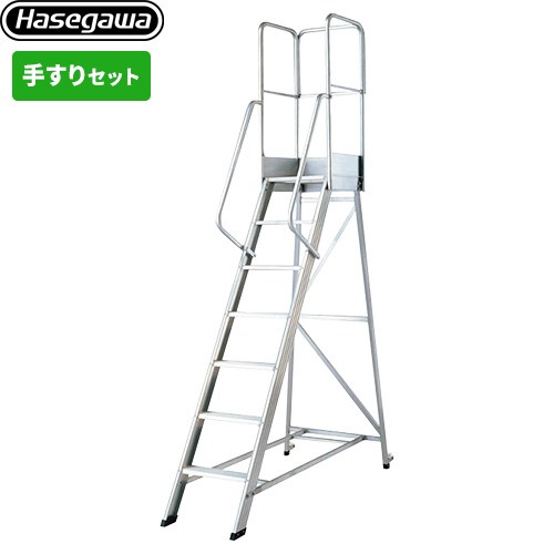 ▼この商品の関連商品はこちら≪DA-TF110≫≪DA-TOD110≫≪DA-TS110≫≪DA-TK110≫ メーカー希望小売価格はメーカーカタログに基づいて掲載しています【キーワード】Hasegawa / ハセガワ / 作業台 /DA-210 商品説明シリーズ 組立作業台 DA ライトステップ スタンダードタイプ仕様・特徴 工場や倉庫、工事現場など様々なシーンで活躍するハセガワの作業台シリーズ【法人限定】最大使用質量：120kg天板高さ(m)：2.10天板寸法：50cm×52cm壁からの床面距離：274mm背面キャスター(標準装備)アルミ軽量フルセット手すり標準装備※個人宅配送はお受けいたしかねます。サイズ 設置寸法（外寸）cm：幅（前方）50・幅（後方）85×奥行190重量 質量：28kg（手すり含む）