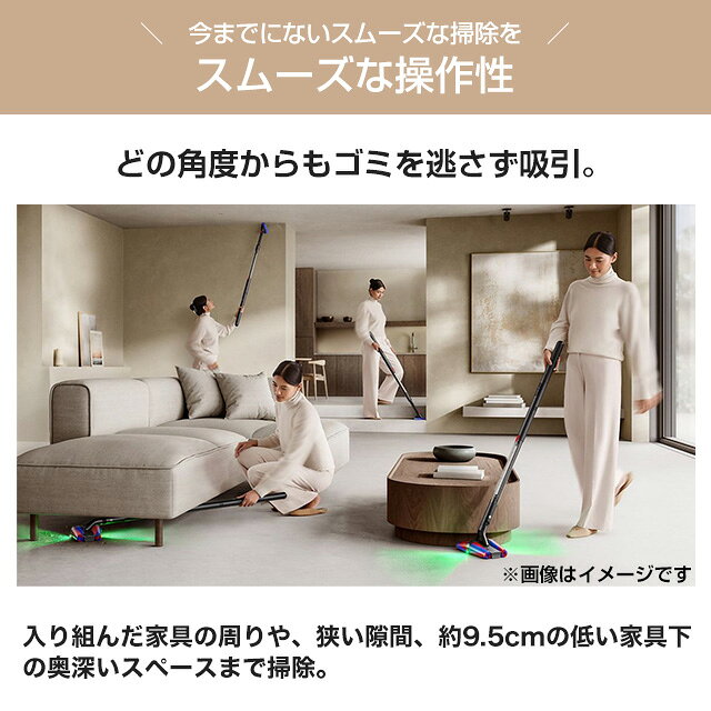 [SV50FC] Dyson PencilVa...の紹介画像2
