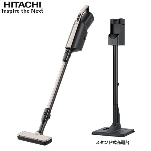 【新品未使用】日立 掃除機用 スタンド式充電台 楽天市場】スタンド式充電台 日立の通販