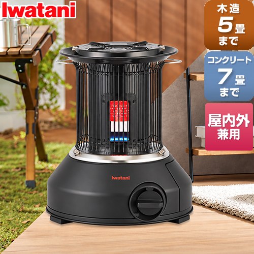 楽天市場】マル暖の通販