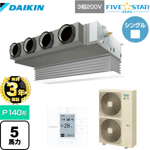 [SSRB140C-F] FIVE STAR ZEAS  ̳ѥ ŷåȷ ӥȥHi P140 5...