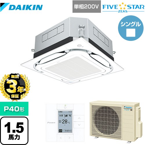 3ǯݾڡ[SSRUC40CV-F] UVȥ꡼޽ FIVE STAR ZEAS  ̳ѥ ŷåȷS-饦ɥե 󥷥󥰥 P40 1.5 եåۥ磻 ̵ۡڥ᡼ľʡۡ Բġ