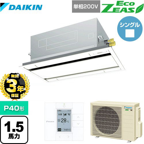 3ǯݾڡ[SZRG40BYV-F] EcoZEAS   ̳ѥ ŷåȷ ֥ե ...