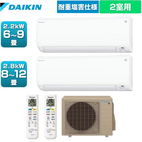 エアコン JRA耐塩害仕様 2019年製 主に6畳用 SHARP AY-J56X2-W エアコン 2019年 J-Xシリーズ ホワイト系 [おもに18畳用