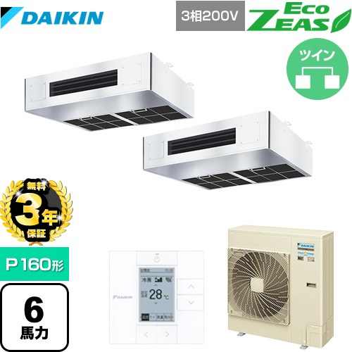 [SZRT160BZD] EcoZEAS   ̳ѥ ˼ѥ P160 6 ƥ쥹 ̵ۡڥ᡼ľʡۡ Բġ