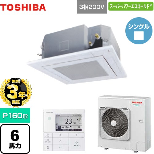 硡㥹ȥե㤨̵֡3ǯݾڡ[GUSA16014MUB(W] ѡѥ ܥꥢʵǡ ̳ѥ ŷ楫åȷ4Ф P160 6 ۥ磻 ̵ۡľ  ԲġۡפβǤʤ288,621ߤˤʤޤ