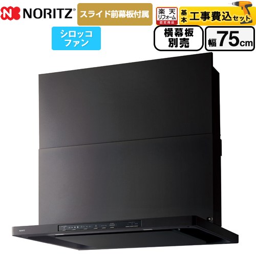 ڹåȡʾʡܴܹˡ [NFG7S25MBA] Curara  Ρ 󥸥ա åե ָ750mm ֥å 饤...