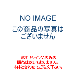 レンジフード本体をご購入頂いたお客さま限定品●横幕板●クリーンフード（スリム型）用●YMP-SGR-5035R/L SI（シルバーメタリック）●総高さ60cm　