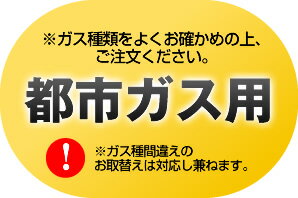 【楽天リフォーム認定商品】【工事費込セット（商品＋基本工事）】[PD-AF63WV-60GK-13A] 【都市ガス】 パロマ ビルトインコンロ Brillio αブリリオ　アルファ ダブル高火力 幅60cm 無水両面焼きグリル レンジフード連動機能 グレースブラック 【送料無料】