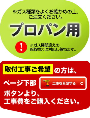 [RHS71W27U12DGVW-LPG] 【プロパンガス】 リンナイ ビルトインコンロ Mytone　マイトーン オートグリル 幅75cm 無水両面焼きグリル ダブル高火力 ガラストップ：ラインシルバー　前面パネル：シルバー ココットプレート付属 【送料無料】