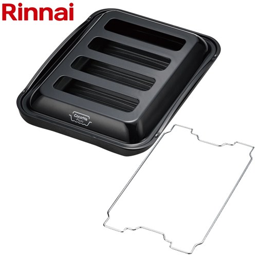 [RBO-PC90WA] ココットプレート Cocotte Plate リンナイ ビルトインコンロ部材 グリル調理容器 ワイド..