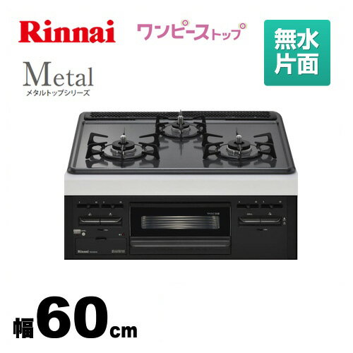 rs31m5h2sbw-13a.jpg rs31m5h2sbw-13a.jpg