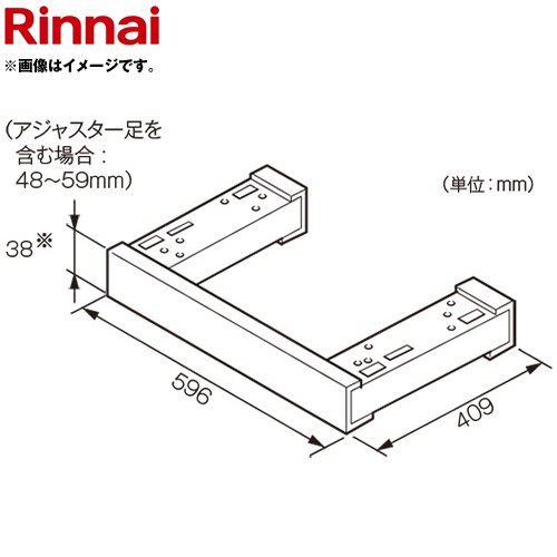 メーカー希望小売価格はメーカーカタログに基づいて掲載しています【キーワード】Rinnai / システムキッチン用オプション / ブラック /UK-125 商品説明シリーズ レンジベースカラー ブラックタイプ仕様・特徴 自立ユニットを使ってビルトインコンロとオーブンを、高さ850mmのキッチンに取り付ける場合には、レンジベースがオプションで必要です。自立ユニット用品名コード：47-5207※アジャスター足によって床面からの高さ調節（48〜59mm）が可能です。重量 1.8kg