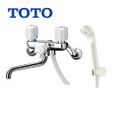 TOTO 浴室シャワー水栓 一時止水なし 蛇口 混合水栓 蛇口 壁付きタイプ [TMS25C] 2ハンドルシャワー水栓 スプレー（…
