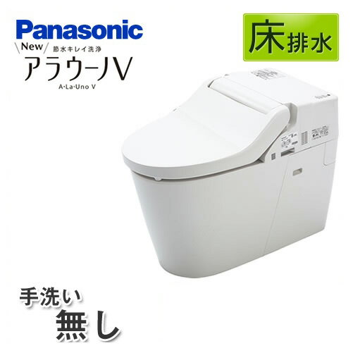 楽天市場】アラウーノv xch3015wsの通販 楽天市場】アラウーノv xch3015wsの通販