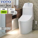 [CES9315-SC1] TOTO トイレ ウォシュレット一体形便器（タンク式トイレ） 排水心200mm GG1-800タイプ 一般地（流動方式兼用） 手洗あり パステルアイボリー リモコン付属 【送料無料】