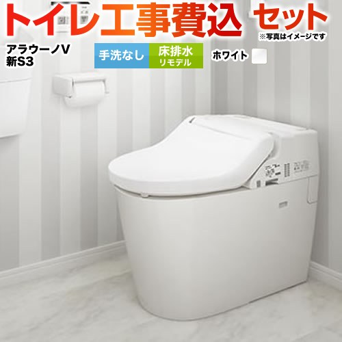 ڹåȡʾʡܴܹˡ [XCH3013RWSK] NEW饦V S3K ѥʥ˥å ȥ ӿǥӿ...