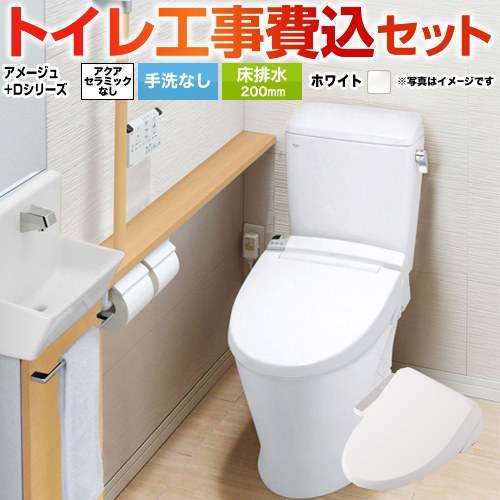 楽天市場】bc-za10s/bw1+dt-za180e/bw1+cw-d11/bw1の通販 楽天市場】bc-za10s/bw1+dt-za180e/bw1+cw-d11/bw1の通販