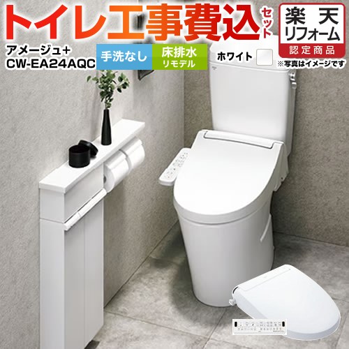 楽天市場】ybc-za10hの通販 楽天市場】ybc-za10hの通販