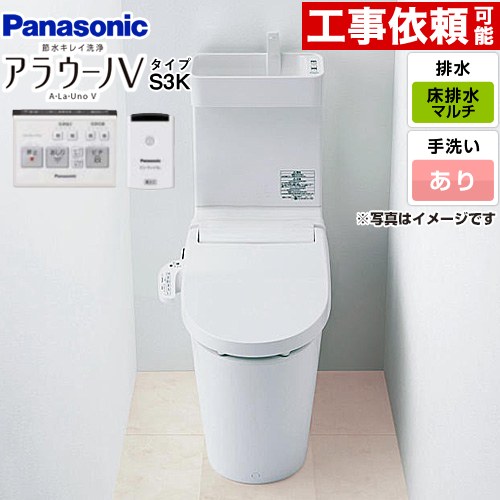 [XCH3013MWSTK] NEW饦V S3K ѥʥ˥å ȥ бӿԥå120200305470mm ...