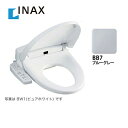 INAX　温水洗浄便座Hシリーズシャワートイレ　暖房便座大型共用便座　貯湯式0.91Lフルオート/リモコン便器洗浄なし脱臭機能付きブルーグレー袖リモコンタイプ メーカー希望小売価格はメーカーカタログに基づいて掲載していますCW-H42-BB7