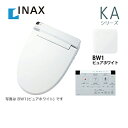 INAX　温水洗浄便座KAシリーズシャワートイレ大型共用便座　貯湯式0.67LアメージュZ便器専用フルオート便器洗浄あり壁リモコン付属ピュアホワイト壁リモコンタイプメーカー保証2年(所有者登録」した場合は更に1年の保証付き) メーカー希望小売価格はメーカーカタログに基づいて掲載していますCW-KA21QC-BW1 後継モデルを詳しく見る＞＞