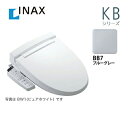 INAX　温水洗浄便座KBシリーズシャワートイレ大型共用便座　貯湯式0.67Lフルオート/リモコン便器洗浄なしブルーグレー袖リモコンタイプメーカー保証2年(所有者登録」した場合は更に1年の保証付き) メーカー希望小売価格はメーカーカタログに基づいて掲載していますCW-KB21-BB7