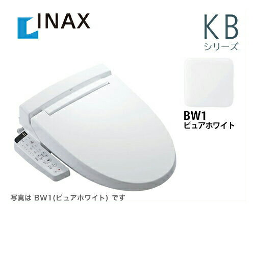 ڸʤǤνв٤ˤʤ礬ޤֹOK[CW-KB21-BW1] LIXIL ꥯ INAX ʥå غ KB꡼ ȥ 緿غ 0.67L ե륪/⥳شʤ ԥ奢ۥ磻ȡ̵ CW-KB21