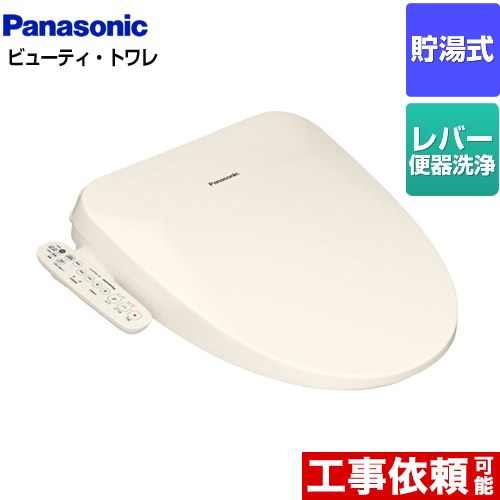 楽天市場】dl-emx10-cpの通販 楽天市場】dl-emx10-cpの通販