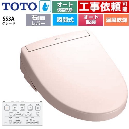 【新品】 カクダイ 薄型フラットフードガラリ 437-513-65 9n2op2j 【新品】 カクダイ 薄型フラットフードガラリ 437-513-65 9n2op2j