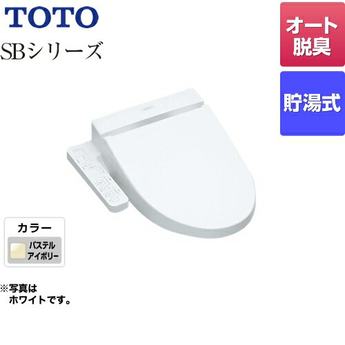 ڸʤǤνв٤ˤʤ礬ޤ[TCF6622-SC1] TOTO غ åSB꡼졼SB С...