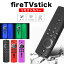 fire tv stick եƥå ⥳󥫥С 쥯  ɾȽ  Ѿ׷ ɻ fire stick tv Сפ򸫤