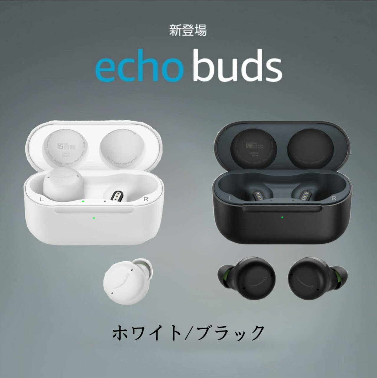 アマゾン イヤホン エコーバッズ アレクサ エコーポッズ エコーバッヅ エコーバズ Echo Buds 第2世代 ワイヤレスイヤホン Amazon Alexa アクティブノイズキャンセリング ホワイト ブラック